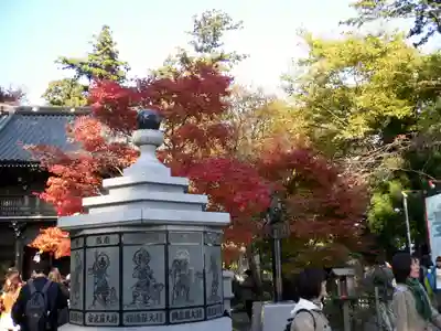 高尾山薬王院のその他建物