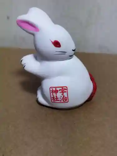 宇治神社のおみくじ