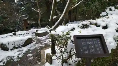 播州清水寺(兵庫県)