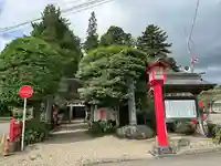 志和古稲荷神社(岩手県)