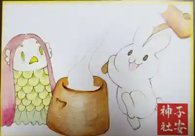 子安神社(東京都)