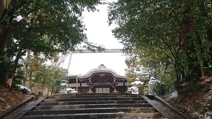 智積院(京都府)