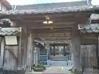 法伝寺の山門・神門