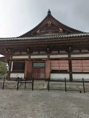 東寺（教王護国寺）(京都府)