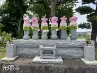 光明寺(静岡県)