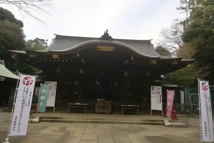 渋谷氷川神社(東京都)
