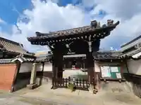 善通寺(兵庫県)