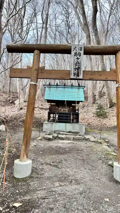 大沼駒ケ岳神社(北海道)