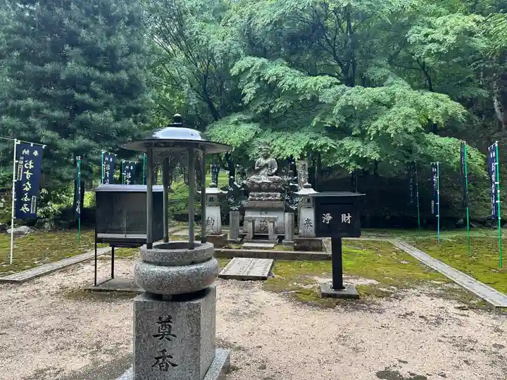 三川大権現社(弥勒寺)(兵庫県)