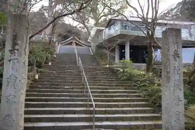 宝満宮竈門神社(福岡県)