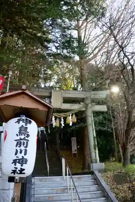 神鳥前川神社の鳥居