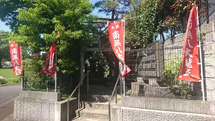 上妙典龍宮様(千葉県)