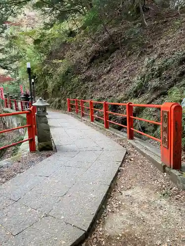 大山寺のその他建物