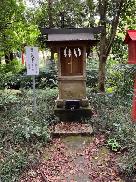 大神神社(栃木県)