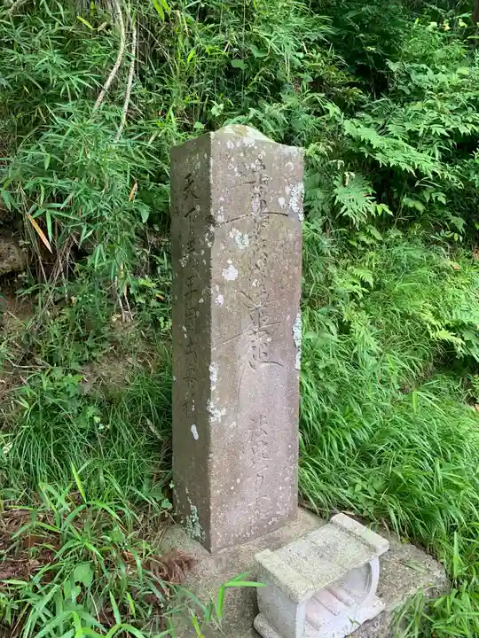 寿福寺(千葉県)