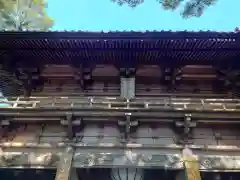 最御崎寺(高知県)