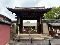 新薬師寺(奈良県)
