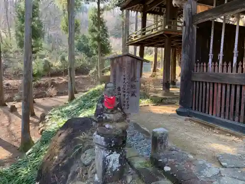 鳳仙寺(群馬県)