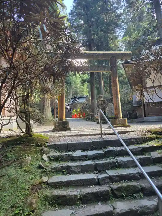 御岩神社の御朱印