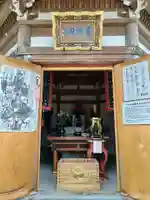 宗格院(東京都)