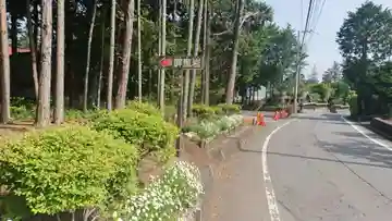 屏風岩祠(静岡県)