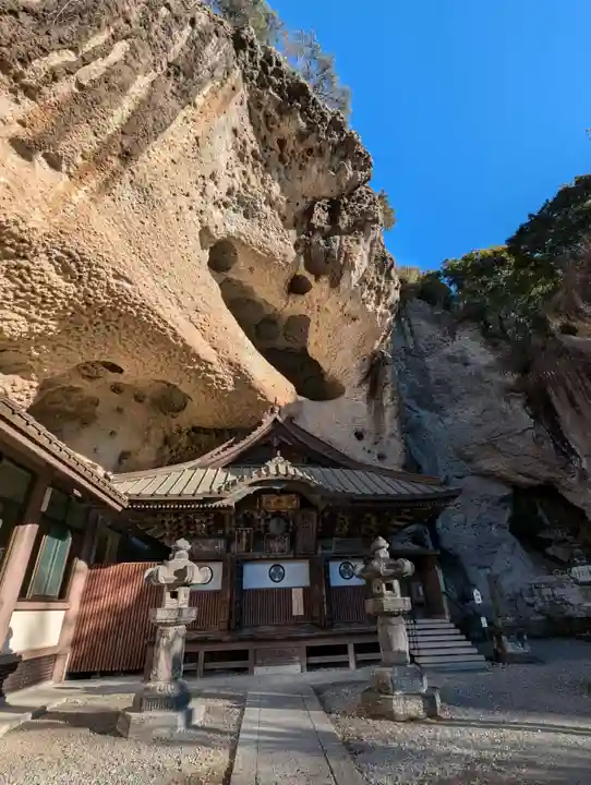 大谷寺(栃木県)