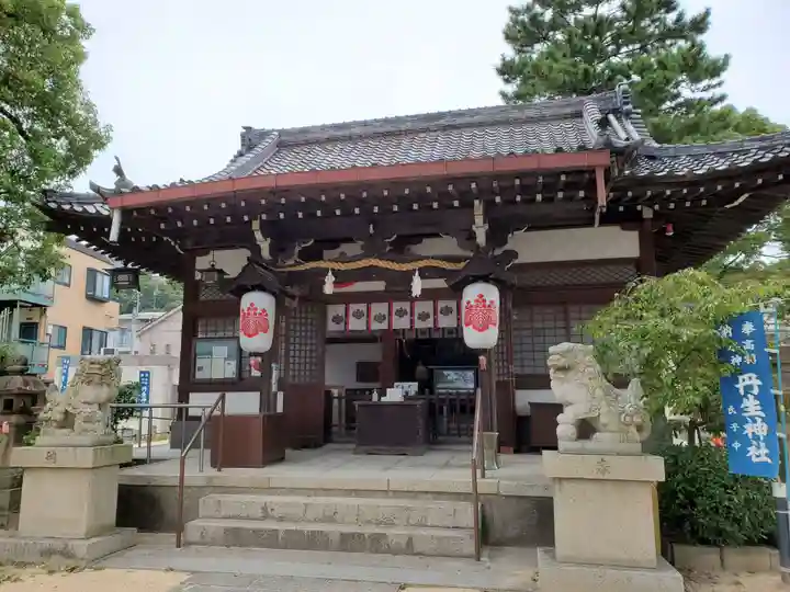 丹生神社の本殿・本堂