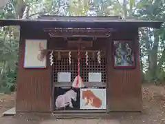 星の谷三峰神社(神奈川県)