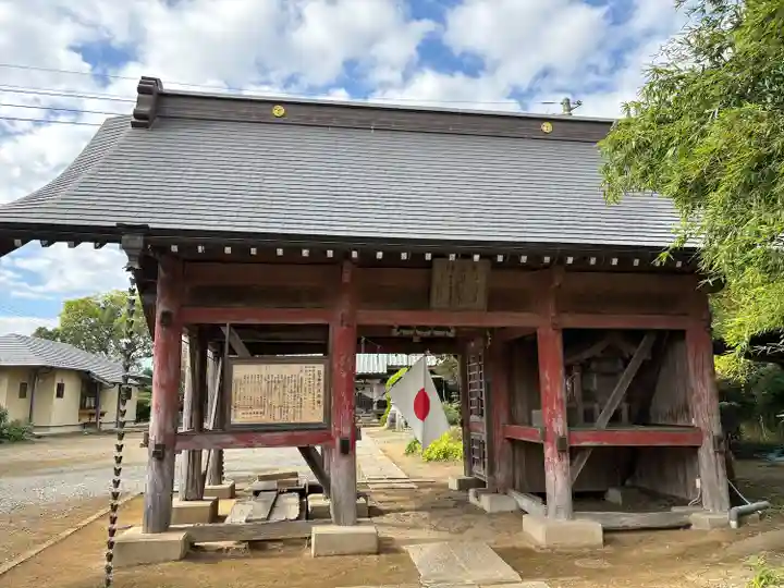 冨士浅間神社(茨城県)
