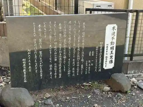 八幡宮の{uncategorized: "未分類", other: "その他", undefined: "問題あり", building: "その他建物", grave: "お墓", sacred_gate: "鳥居", guardian: "狛犬", statue: "像", buddha: "仏像", history: "歴史", nature: "自然", garden: "庭園", animal: "動物", pagoda: "塔", temizu: "手水舎", mountain_gate: "山門・神門", sanctuary: "本殿・本堂", subordinate: "末社・摂社", art: "芸術", scenery: "景色", jizo: "地蔵", ema: "絵馬", goshuin: "御朱印", omikuji: "おみくじ", items: "授与品その他", amulet: "お守り", goshuincho: "御朱印帳", eats: "食事", festival: "お祭り", votive_dance: "神楽", shichigosan: "七五三参", wedding: "結婚式", experience: "体験その他", initially: "初詣", around: "周辺", anti_infection: "感染症対策"}