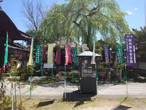 西光寺のその他建物