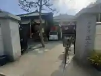 正壽院の{uncategorized: "未分類", other: "その他", undefined: "問題あり", building: "その他建物", grave: "お墓", sacred_gate: "鳥居", guardian: "狛犬", statue: "像", buddha: "仏像", history: "歴史", nature: "自然", garden: "庭園", animal: "動物", pagoda: "塔", temizu: "手水舎", mountain_gate: "山門・神門", sanctuary: "本殿・本堂", subordinate: "末社・摂社", art: "芸術", scenery: "景色", jizo: "地蔵", ema: "絵馬", goshuin: "御朱印", omikuji: "おみくじ", items: "授与品その他", amulet: "お守り", goshuincho: "御朱印帳", eats: "食事", festival: "お祭り", votive_dance: "神楽", shichigosan: "七五三参", wedding: "結婚式", experience: "体験その他", initially: "初詣", around: "周辺", anti_infection: "感染症対策"}