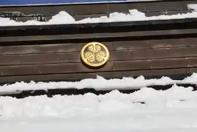 土津神社|こどもと出世の神さまの本殿・本堂