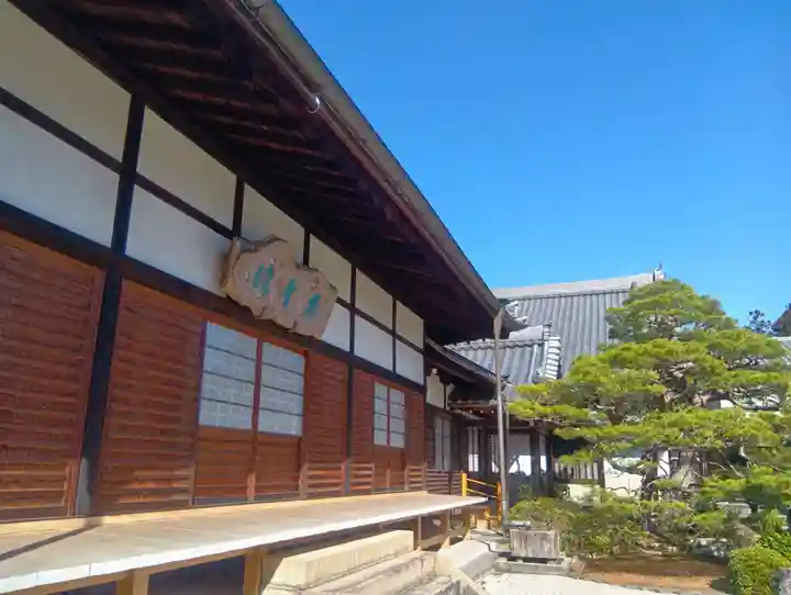 徳林院(岐阜県)