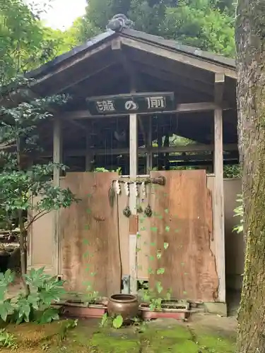 五所駒瀧神社(茨城県)