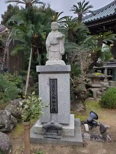 妙福寺の像