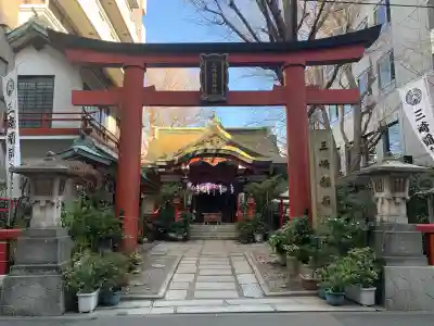 三崎稲荷神社の鳥居