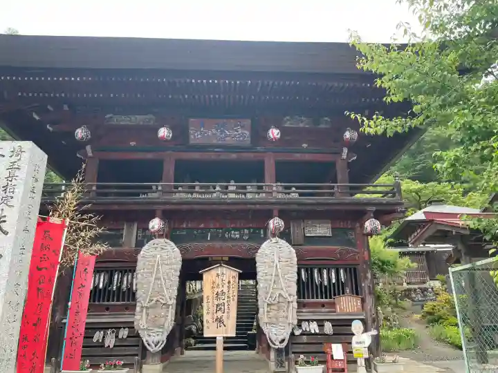 金昌寺の{uncategorized: "未分類", other: "その他", undefined: "問題あり", building: "その他建物", grave: "お墓", sacred_gate: "鳥居", guardian: "狛犬", statue: "像", buddha: "仏像", history: "歴史", nature: "自然", garden: "庭園", animal: "動物", pagoda: "塔", temizu: "手水舎", mountain_gate: "山門・神門", sanctuary: "本殿・本堂", subordinate: "末社・摂社", art: "芸術", scenery: "景色", jizo: "地蔵", ema: "絵馬", goshuin: "御朱印", omikuji: "おみくじ", items: "授与品その他", amulet: "お守り", goshuincho: "御朱印帳", eats: "食事", festival: "お祭り", votive_dance: "神楽", shichigosan: "七五三参", wedding: "結婚式", experience: "体験その他", initially: "初詣", around: "周辺", anti_infection: "感染症対策"}