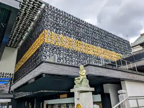 成田山深川不動堂（新勝寺東京別院）(東京都)