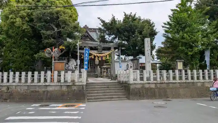 八王子神社の{uncategorized: "未分類", other: "その他", undefined: "問題あり", building: "その他建物", grave: "お墓", sacred_gate: "鳥居", guardian: "狛犬", statue: "像", buddha: "仏像", history: "歴史", nature: "自然", garden: "庭園", animal: "動物", pagoda: "塔", temizu: "手水舎", mountain_gate: "山門・神門", sanctuary: "本殿・本堂", subordinate: "末社・摂社", art: "芸術", scenery: "景色", jizo: "地蔵", ema: "絵馬", goshuin: "御朱印", omikuji: "おみくじ", items: "授与品その他", amulet: "お守り", goshuincho: "御朱印帳", eats: "食事", festival: "お祭り", votive_dance: "神楽", shichigosan: "七五三参", wedding: "結婚式", experience: "体験その他", initially: "初詣", around: "周辺", anti_infection: "感染症対策"}