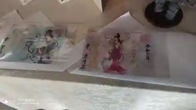 尊陽院のその他建物