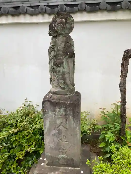 聖輪寺(東京都)