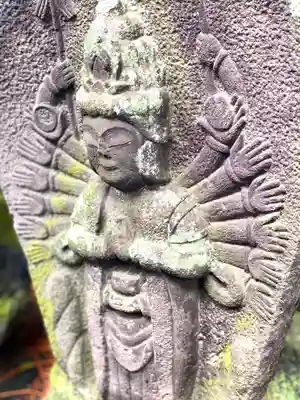 惣持院(長野県)