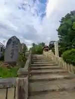 安穏寺の{uncategorized: "未分類", other: "その他", undefined: "問題あり", building: "その他建物", grave: "お墓", sacred_gate: "鳥居", guardian: "狛犬", statue: "像", buddha: "仏像", history: "歴史", nature: "自然", garden: "庭園", animal: "動物", pagoda: "塔", temizu: "手水舎", mountain_gate: "山門・神門", sanctuary: "本殿・本堂", subordinate: "末社・摂社", art: "芸術", scenery: "景色", jizo: "地蔵", ema: "絵馬", goshuin: "御朱印", omikuji: "おみくじ", items: "授与品その他", amulet: "お守り", goshuincho: "御朱印帳", eats: "食事", festival: "お祭り", votive_dance: "神楽", shichigosan: "七五三参", wedding: "結婚式", experience: "体験その他", initially: "初詣", around: "周辺", anti_infection: "感染症対策"}