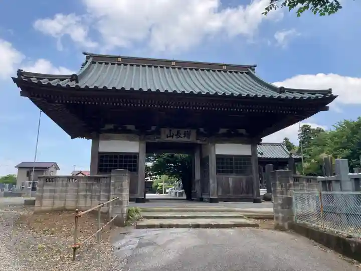 高伝寺(千葉県)