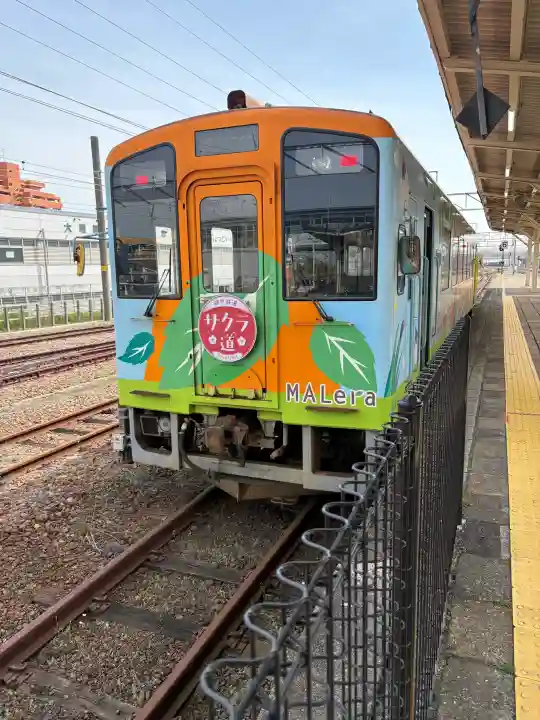 圓鏡寺の{uncategorized: "未分類", other: "その他", undefined: "問題あり", building: "その他建物", grave: "お墓", sacred_gate: "鳥居", guardian: "狛犬", statue: "像", buddha: "仏像", history: "歴史", nature: "自然", garden: "庭園", animal: "動物", pagoda: "塔", temizu: "手水舎", mountain_gate: "山門・神門", sanctuary: "本殿・本堂", subordinate: "末社・摂社", art: "芸術", scenery: "景色", jizo: "地蔵", ema: "絵馬", goshuin: "御朱印", omikuji: "おみくじ", items: "授与品その他", amulet: "お守り", goshuincho: "御朱印帳", eats: "食事", festival: "お祭り", votive_dance: "神楽", shichigosan: "七五三参", wedding: "結婚式", experience: "体験その他", initially: "初詣", around: "周辺", anti_infection: "感染症対策"}