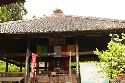 秩父札所1番 四萬部寺(埼玉県)