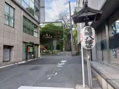 市谷亀岡八幡宮(東京都)