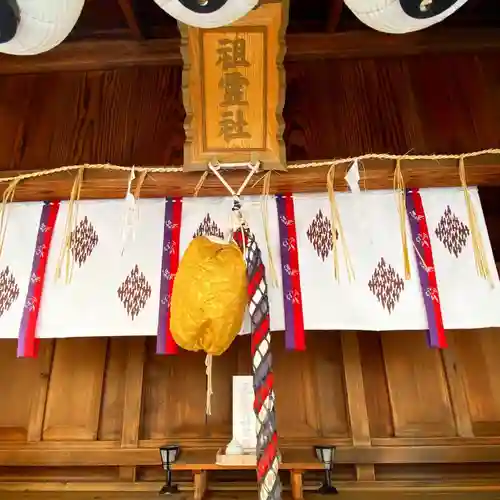 御金神社の末社