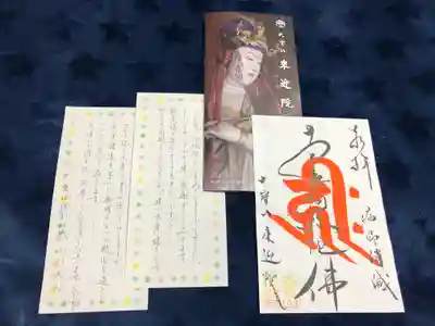 着替えるのも忘れて、しばし見とれてしまいました🍀